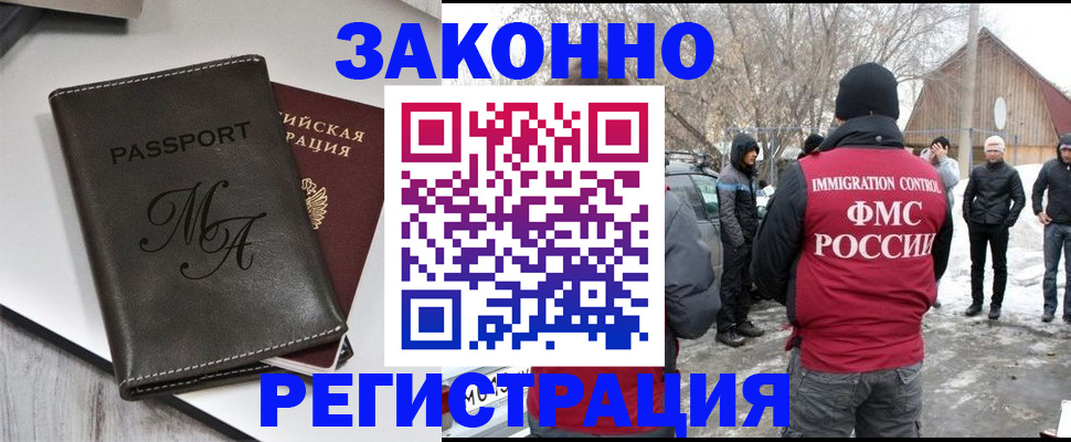 форма 3 в Моздоке